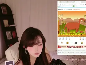 Akiko030  live sex cam