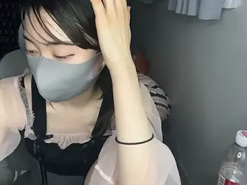 Naginagisan  live sex cam