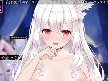 Aminopikon  live sex cam