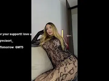Im_grecia  live sex cam